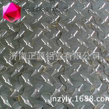 6061-T6X  F؛N6061-T6  X 0.5mm-300mmҎRȫ