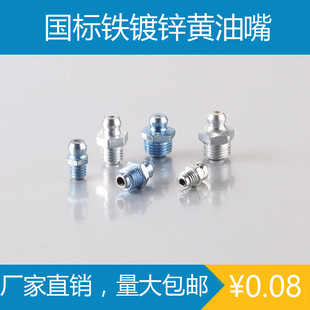 �F��������F��\ ̼䓇����S���� ֱ������M6-10�S�͘��������l