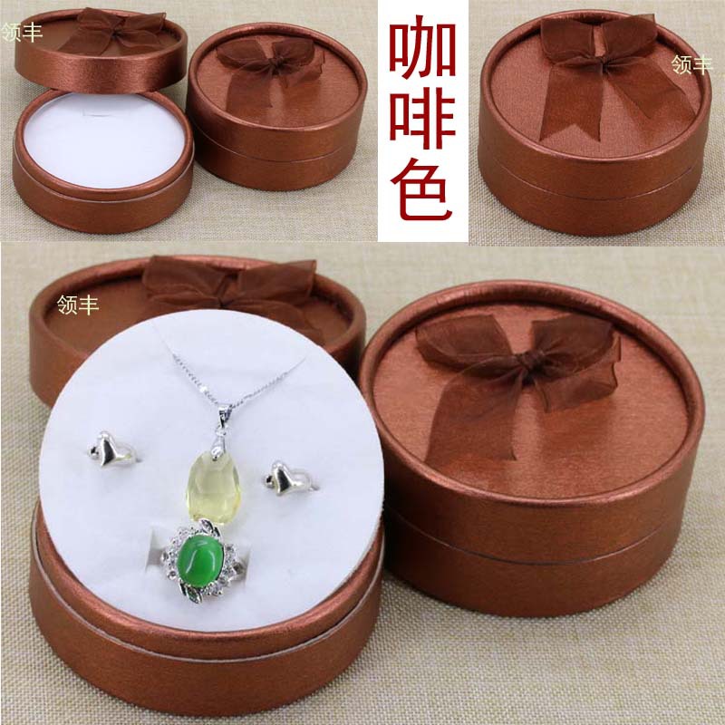 大圆形珠宝首饰包装盒戒指吊坠项链饰品盒银饰套装礼品盒工厂批发