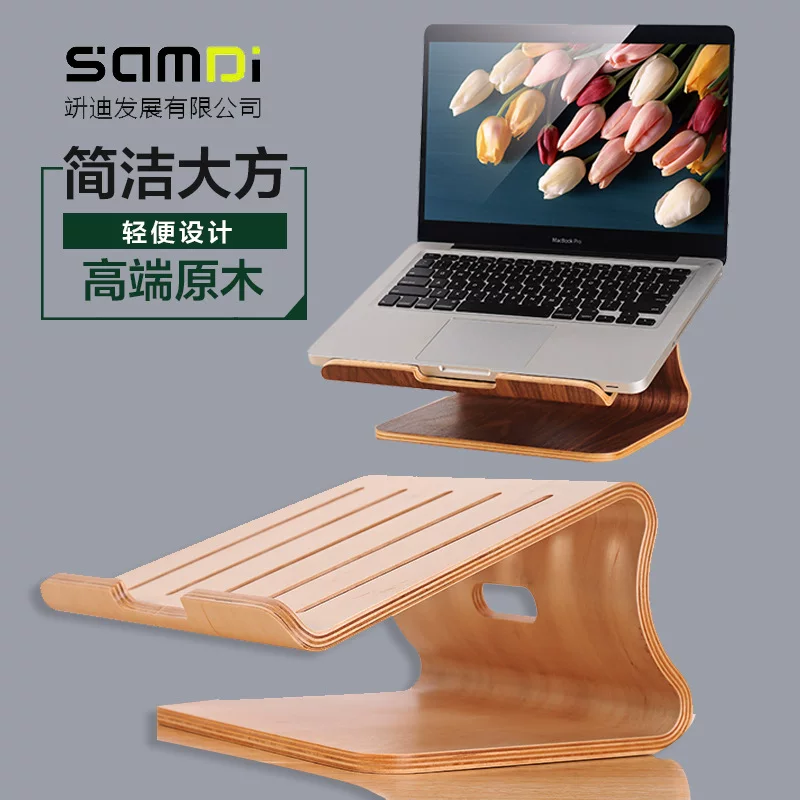 samdi Laptop, деревянный радиатор, Macbook