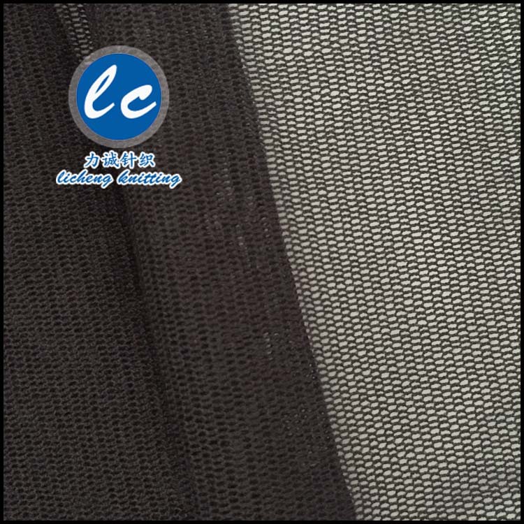 锦纶高弹六角网布服装面料里布料内衣网纱网布绣花布婚纱网布厂家