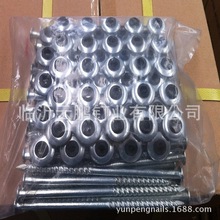 ��\�黨�  ��z�   Ҏ����̖����3.8mm�L��75��90��100��120mm