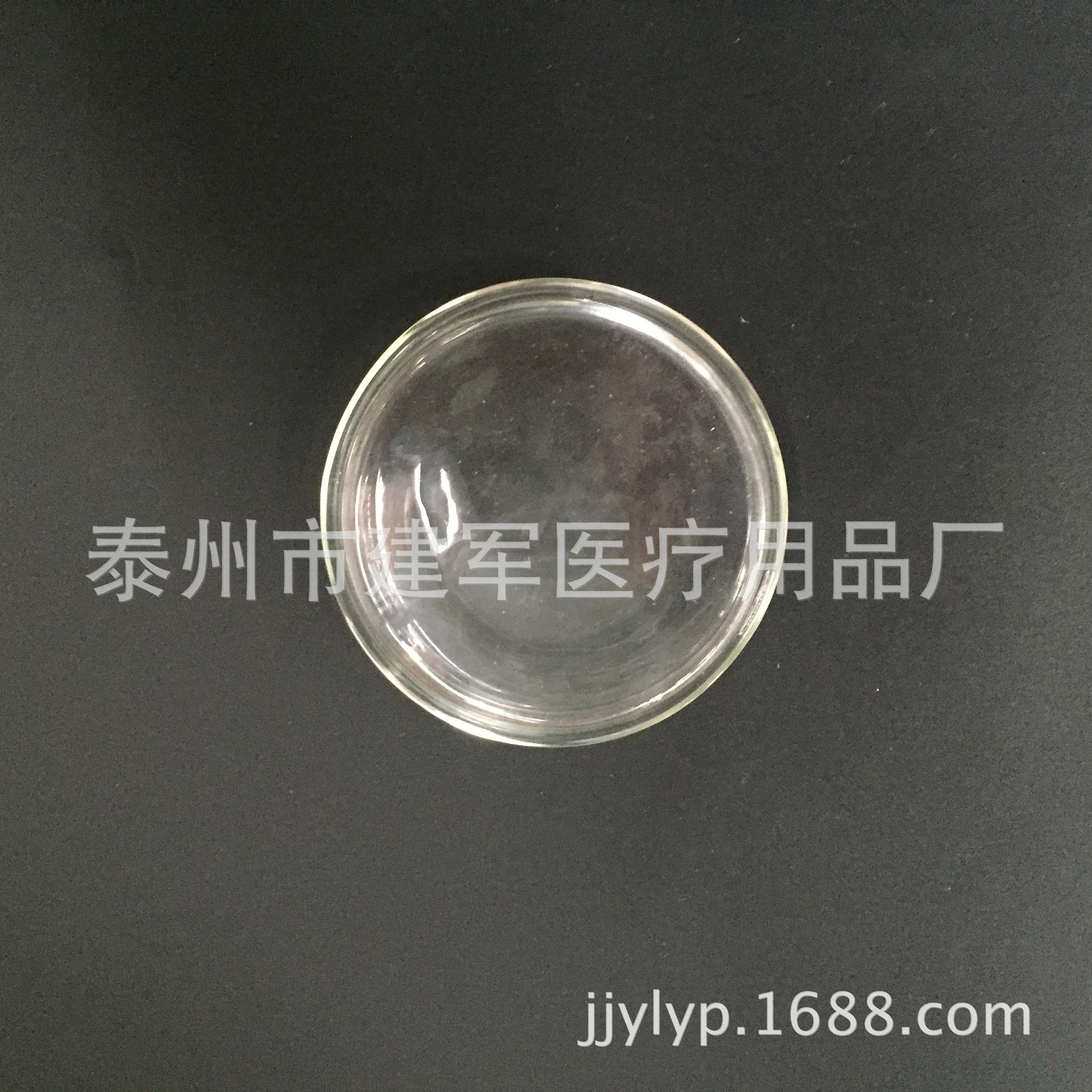 玻璃培养皿 60mm 70MM  90MM细菌培养皿 组织培养皿 生化培养皿
