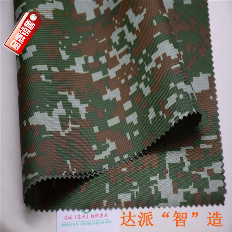 江苏工厂现货210D数码小迷彩PVC胶底好无白痕防水环保箱包牛津布