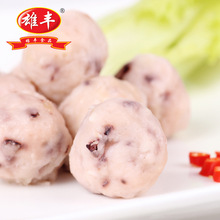 雄丰火锅食材章鱼丸500g肉丸子豆捞材料速冻食品类批发速食