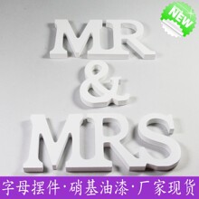 �S��ֱ�Nľ��MR&MRS��Y����ľ�|Ӣ����ĸ�[�� ��Y��Ʒ��