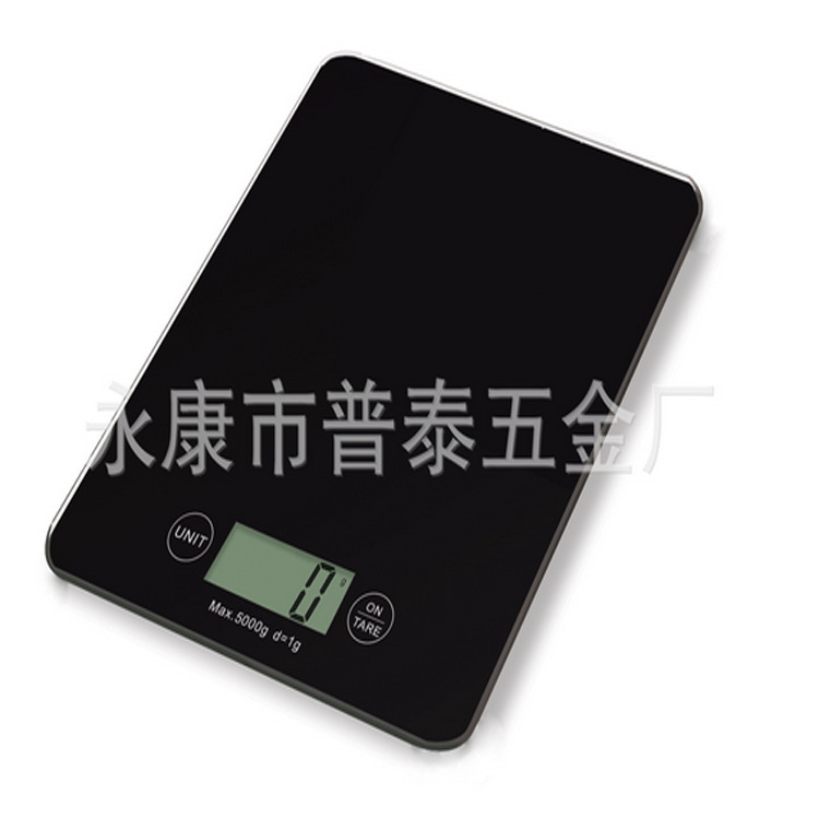 玻璃电子秤 厨房秤 电子厨房称 厨房电子秤 厨房配料秤
