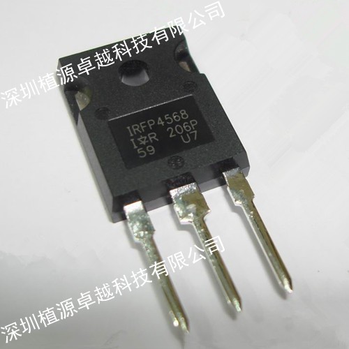 【场效应管150V 171A】 IRFP4568PBF IRFP4568 IR TO-247 原装