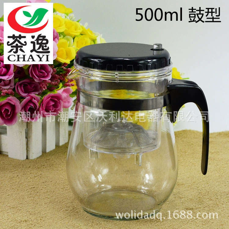 Чай Yi 500 мл плавающая чашка Linglong чашка цветочный чай чашка керамика офис чай бизнес