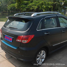 �m��춱���E130 E150��܇β�����L��ABS���ϵ���E130E150β��