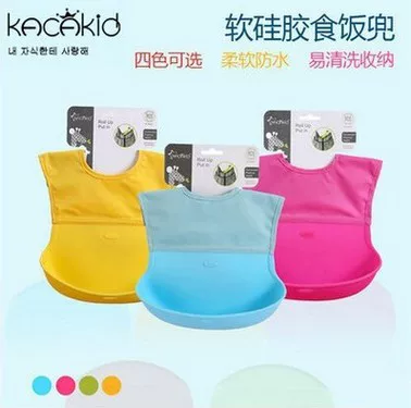 Large Stereo Kidsren's Eating Bag Baby Silicone Waterproof Bib Baby Bib Kids Eating Bag