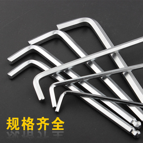 Wholesale Ningbo Yonggong metric 6-angle jack screw matching wrench, special extended ball head hexagonal wrench tool
