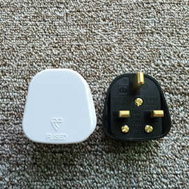 BS插头带保险管13A装配可拆式接线香港英标英规英式正标电源线