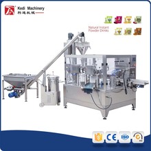 加工定制全自动给袋式包装机化工粉末粉剂分装防水涂料耐用