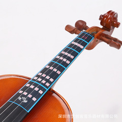 Violin Fingerboard Position Marker Sticker Direct Manufacturer Sale Position Sticker Beginner Note Position Scale Sticker Fingerboard Note Position Sticker