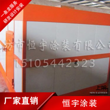 ���a �T�b�O�� ȼ��ӟ��������w��ȼ���t ���͠t�O��