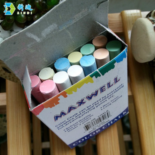 ��ɫ��ɫ�۹P�̌W�þ߃�ͯ�W����Ʒ�WУ�ώ��÷۹P12֧5ɫ