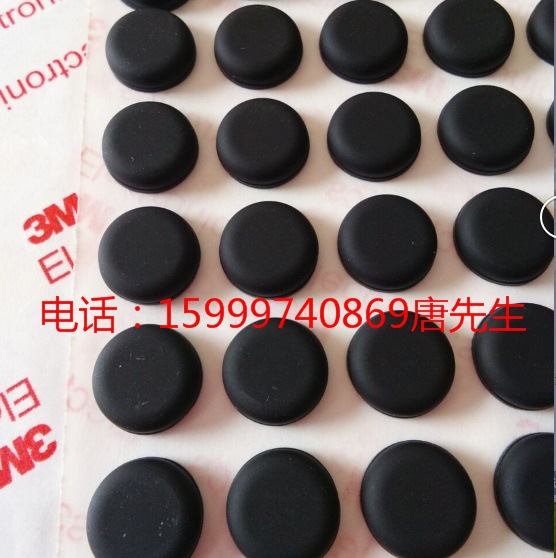 工艺品底座硅胶垫 半球形硅胶脚垫 圆柱形硅胶垫 防滑硅胶脚垫