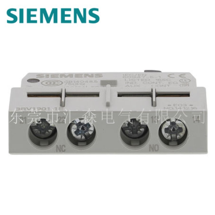Siemens/西门子3RV5901-1E 触点附件3RV系列