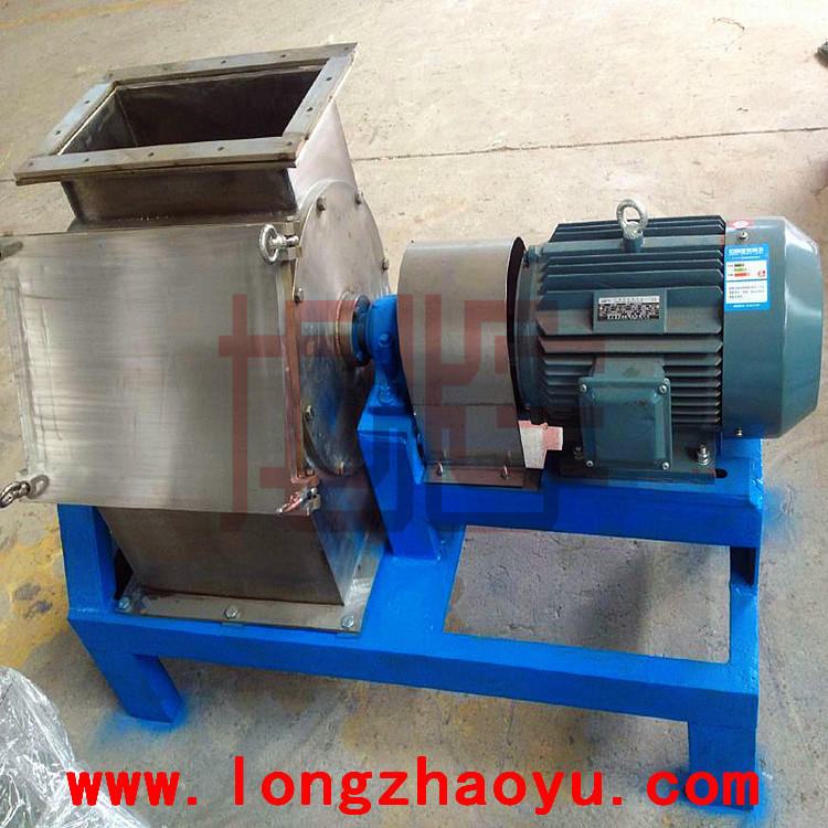 水果破碎机 水果蔬菜破碎机 食品加工设备 现货 破碎机 食品级