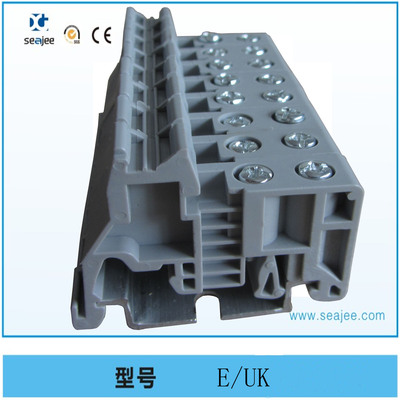 工厂供应E/UK塑料终端堵头紧固座卡扣C45导轨两端固定件E-UK现货