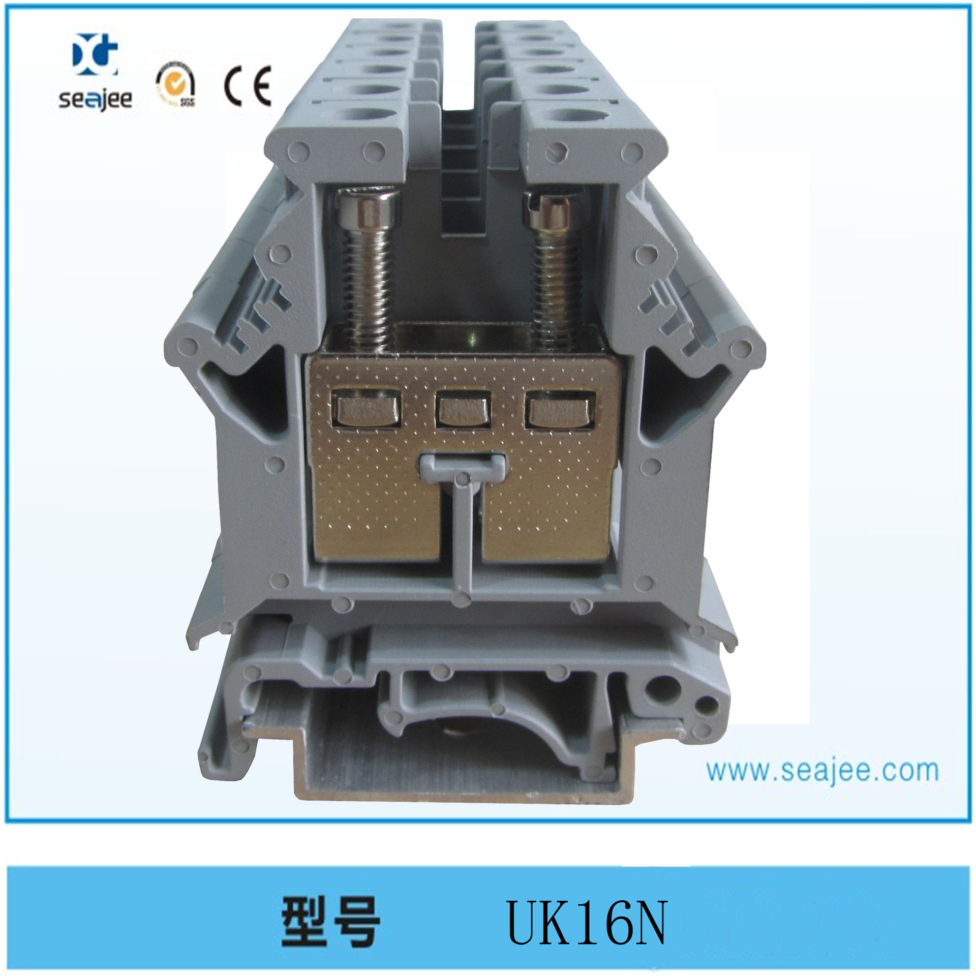供应UK16N接线端子SEAJEE/端子/普通端子/导轨端子 量多从优