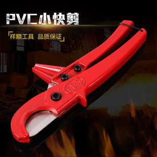 �����S؛���������X�ܹܼ��� ����PE�ܼ� ���|��B��PVCС���