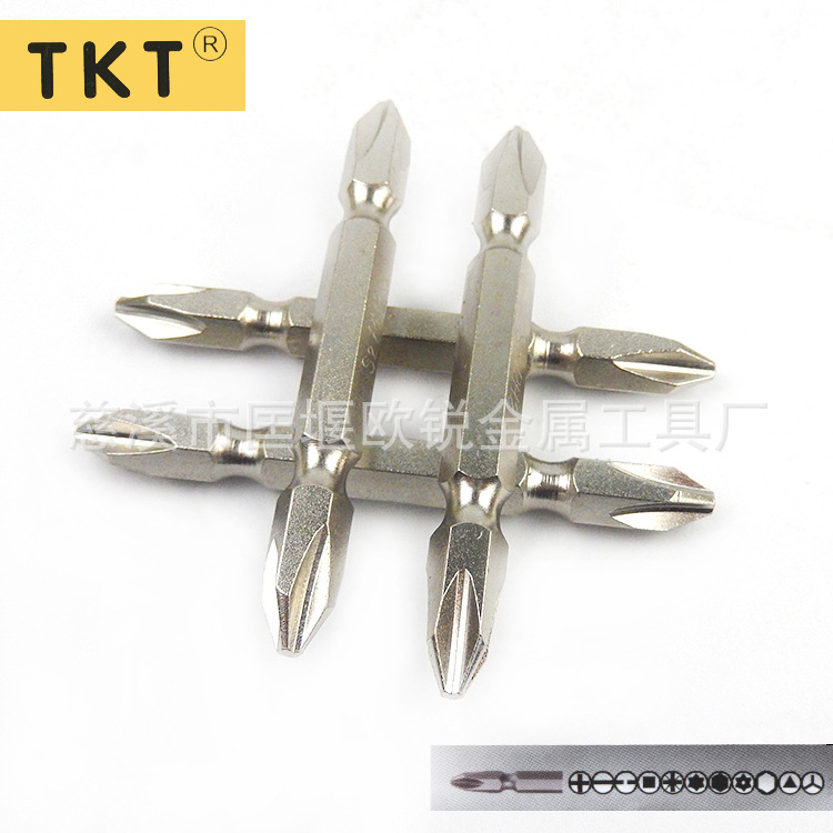 工厂供应十字批头 磁性起子头 气动风批头 电动批咀 十字批头