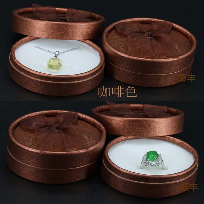 大椭圆形首饰包装盒饰品盒银饰盒发饰盒珠宝项链戒指礼品盒批发