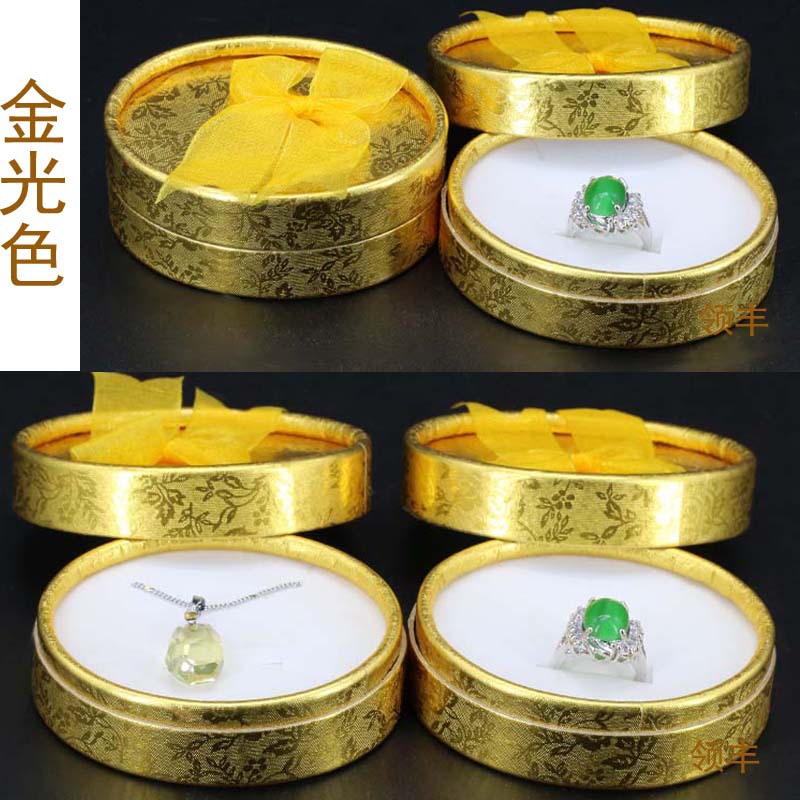 大椭圆形珠宝饰品包装盒项链吊坠戒指盒首饰盒饰品收纳盒工厂批发