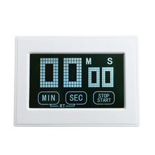 追日牌  触屏正倒数计时器 计时动画 夜光计时器 )白色 PS-392