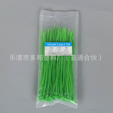 �S��ֱ����ɫ����3*100���������Gɫ����������100�l���bҎ���Rȫ