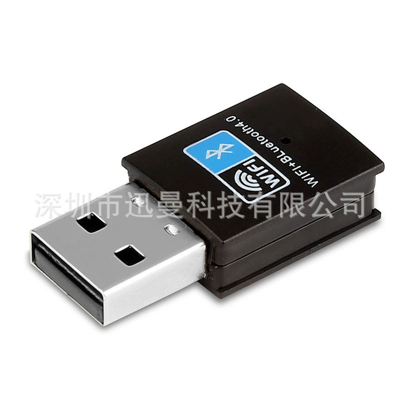 Bluetooth WIFI двух-в-одном мини USB беспроводная сетевая карта Bluetooth 4.0 адаптер приемник передатчик