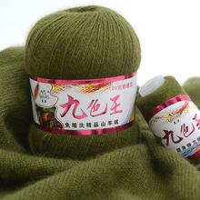 ��ɫ��ɽ��q6+6 �־��C����q���д�ë���h���߶˾�