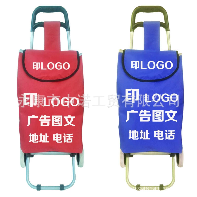 Производители могут напечатать логотип складная тележка для покупок супермаркета ручная тяга Тележка для покупок Тракторная тележка