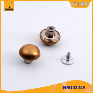 �S��ֱ�N 15mm Ģ���� �zо���ֿ�  �ɶ� BM10324#����оţ�п�