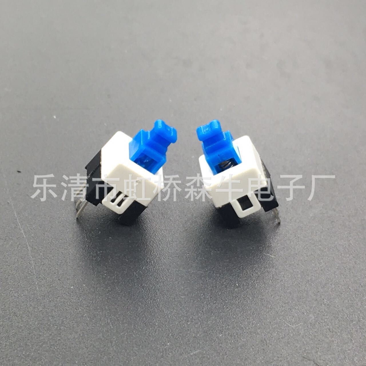 7*7单排自锁开关 7X7按键开关 5.8*5.8自锁开关8.5*8.5无锁开关