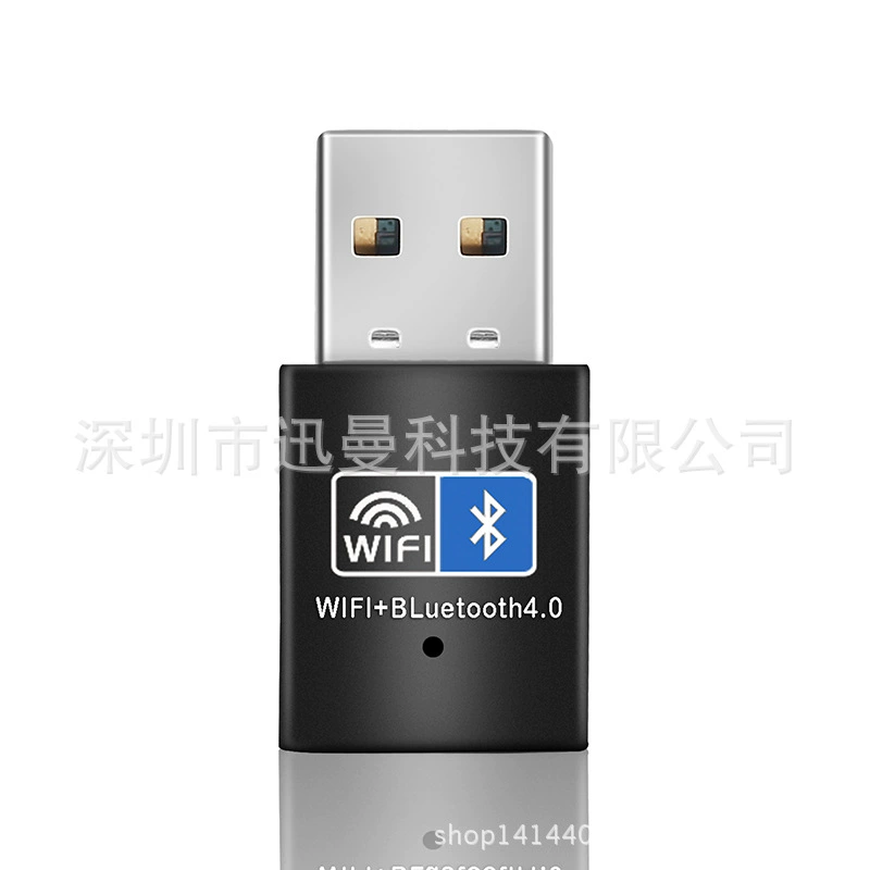 Bluetooth WIFI двух-в-одном мини USB беспроводная сетевая карта Bluetooth 4.0 адаптер приемник передатчик