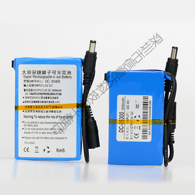 厂家直销5V大容量多用途可充备用锂电池(多款选择)