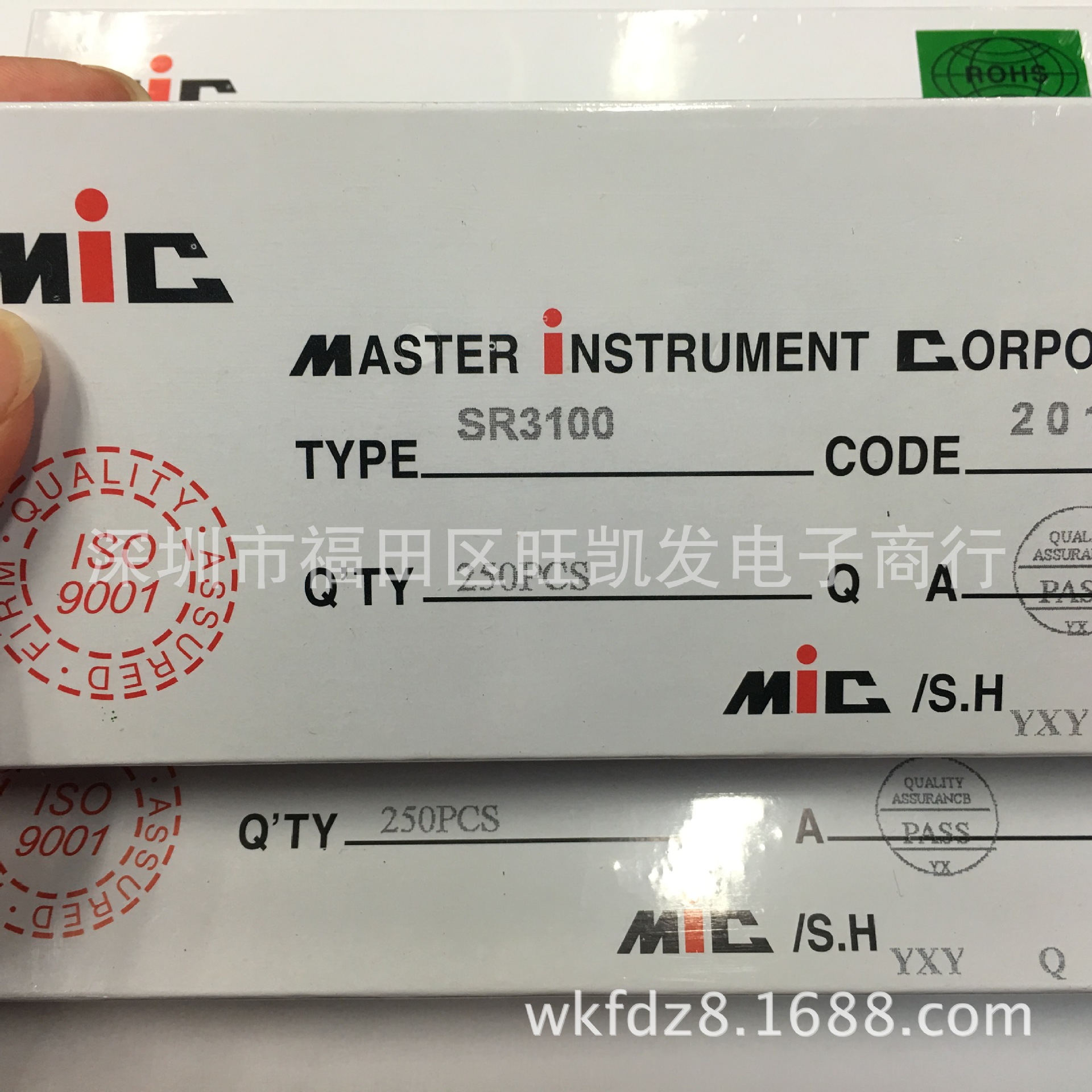 肖特基二极管SR3100 3A 100V  厂家直销