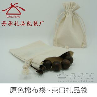��̖��ɫ���޲������K���ڶYƷ��ԭɫ�ռ{����