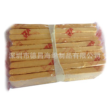 ���������s���d ӡˢ�C���s�坍���d �����sVISKOVIľ�{��