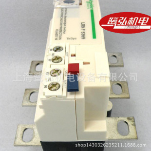 Schneider Schneider Hot Relay Relay LR9F5369 LR9-F5369