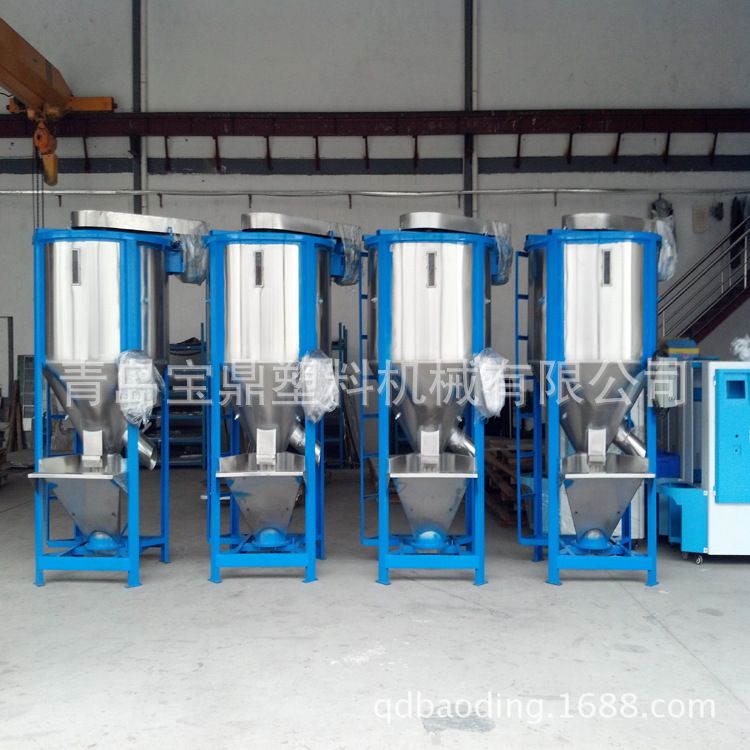 供应立式塑料搅拌机,大型塑料搅拌机,塑料混合机