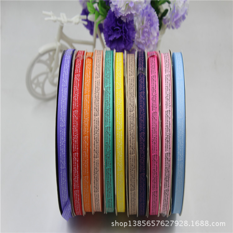 1厘米印英文优质螺纹带 蝴蝶结材料辅料织带 丝带 手工diy配件