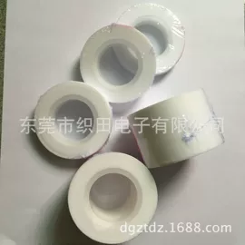 电子五金材料;电工胶带;工业产品胶带