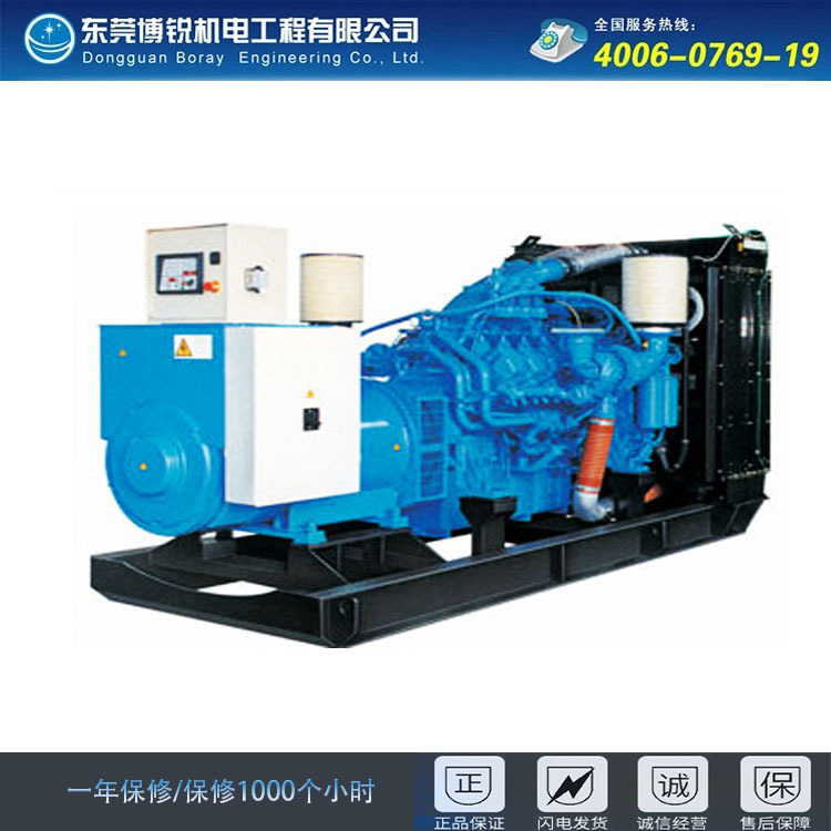 广东2300kw发电机组 德国进口MTU柴油发电机组 东莞发电机厂家