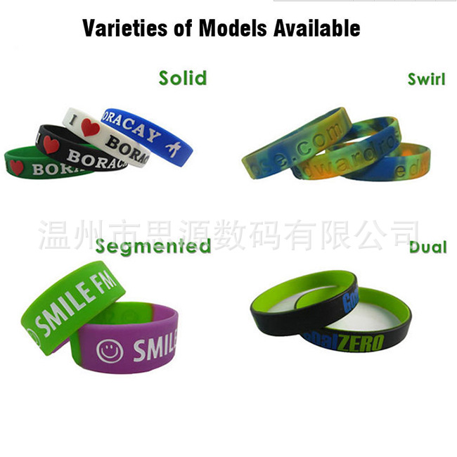 硅胶手环手镯手链LOGO可按要求制作 颜色多样 量大优惠