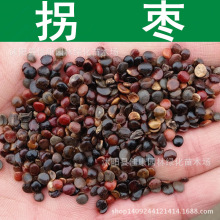 ՗N f۹ h  ٴחN 1=1