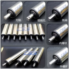 脚轮;通用五金配件;滑轮